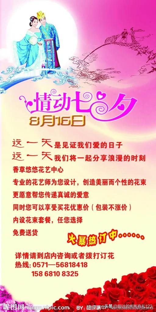 快乐8开奖时间揭秘