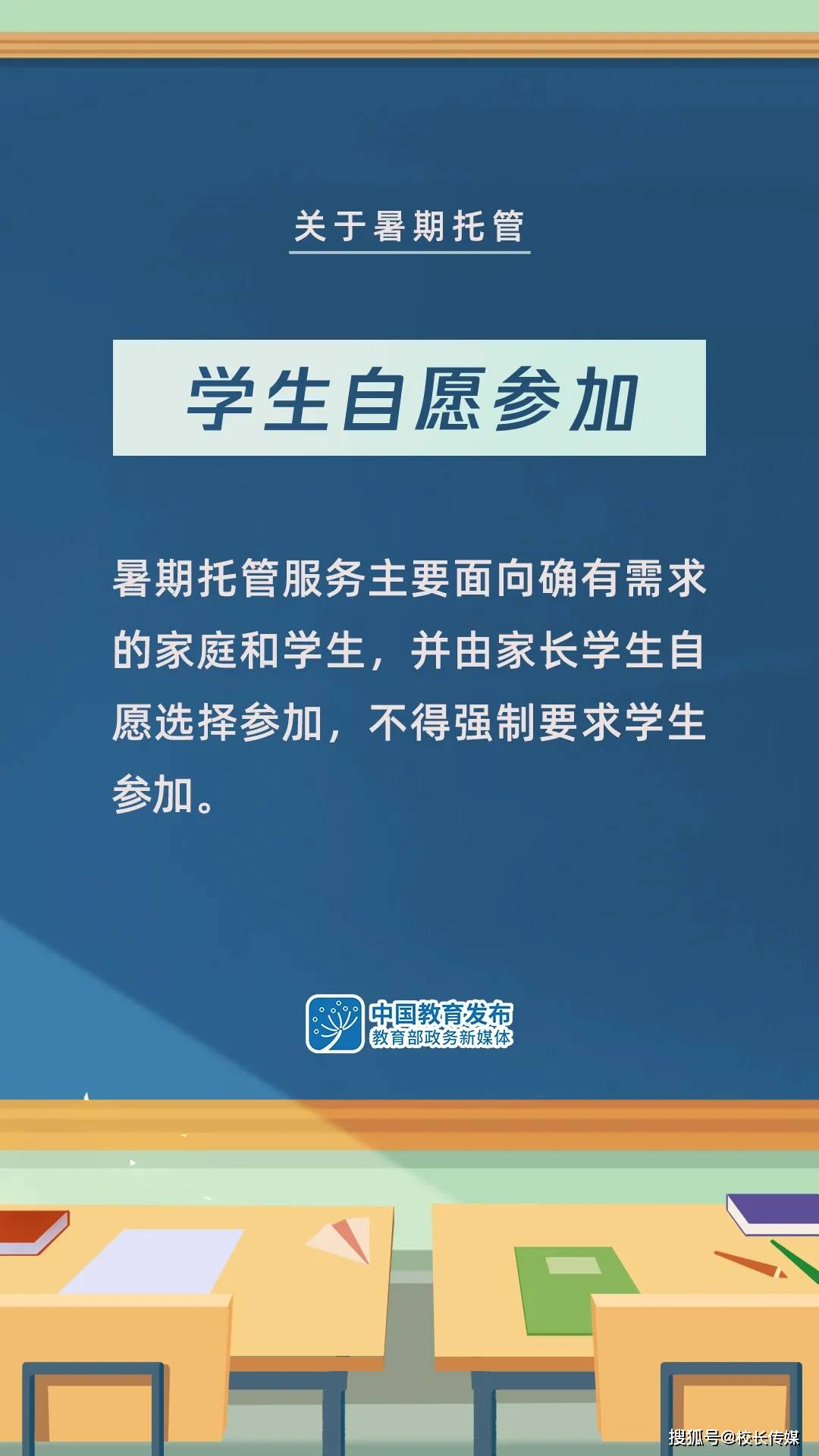 河北快三下载，便捷体验与乐趣的双重享受新篇章！——探索数字时代的彩票游戏魅力之旅。