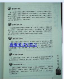 20XX年双色球诗谜汇总——揭秘8月第X期精彩预测与解析之旅！[标题]