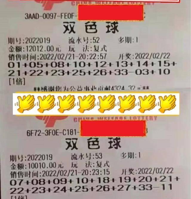 联系我们 第240页