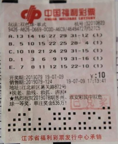 学校简介 第239页