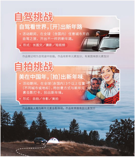 天中图库献礼，免费送一注！——探索幸运之门的新机遇在此开启。
