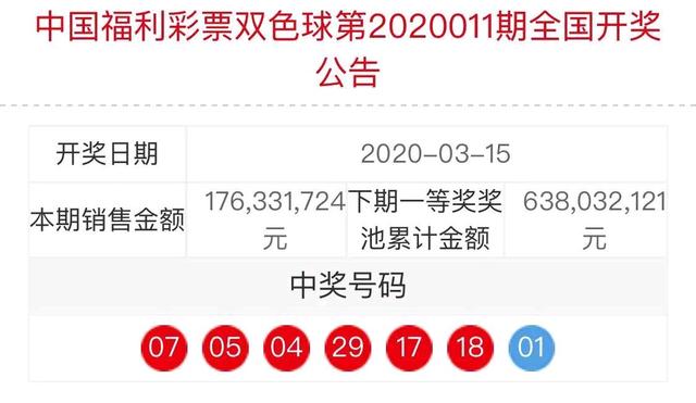 联系我们 第237页