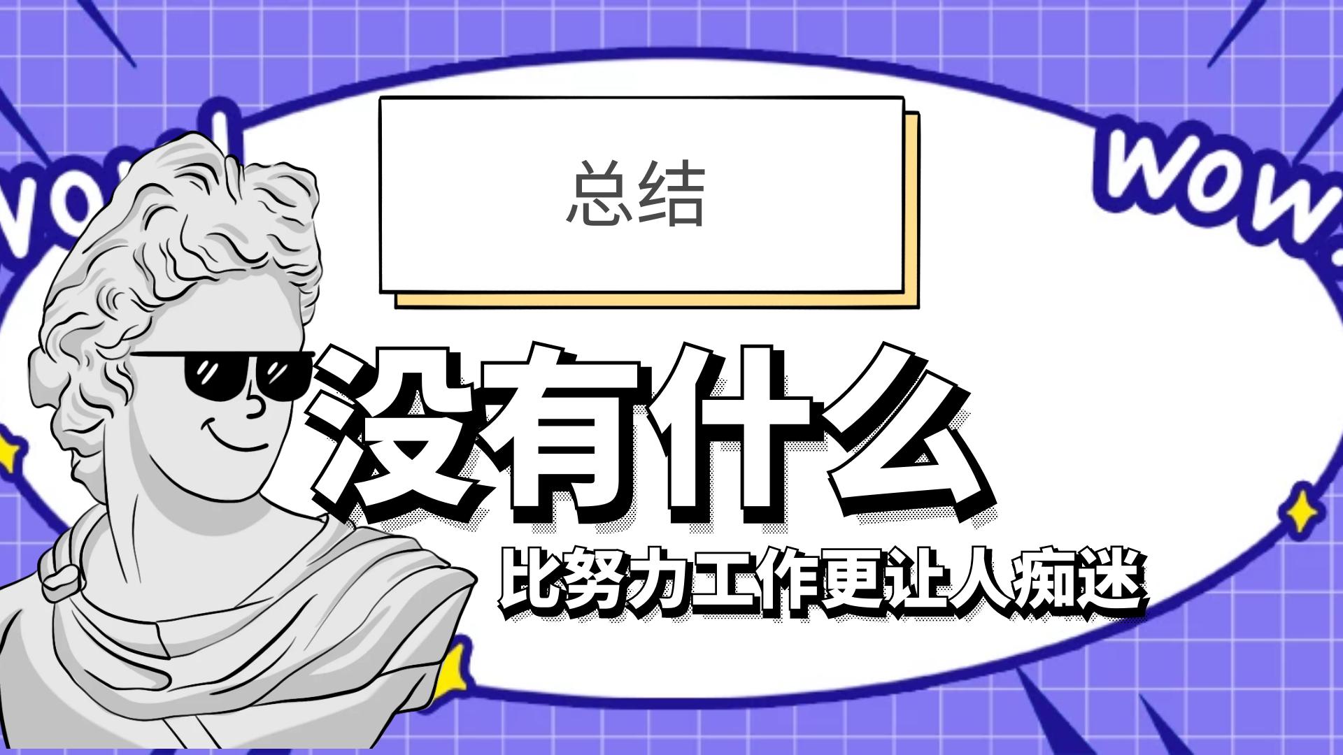 双色球19062期开奖结果揭晓，彩民期待与梦想的碰撞！—— 一次深度解析和回顾之旅