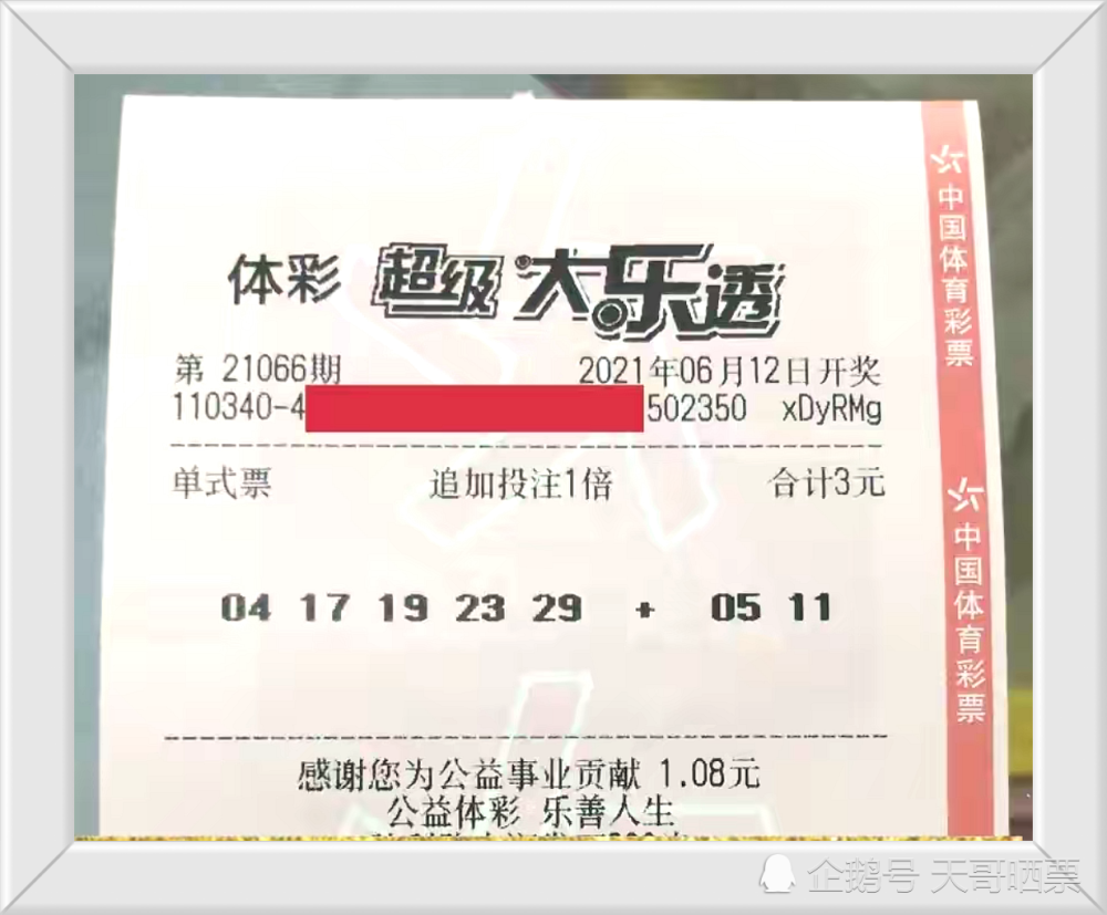 学校新闻 第221页