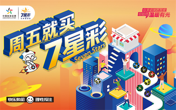 香港开奖结果记录完整版，揭秘历史与未来趋势的探索之旅年香港开奖结果记录完整版