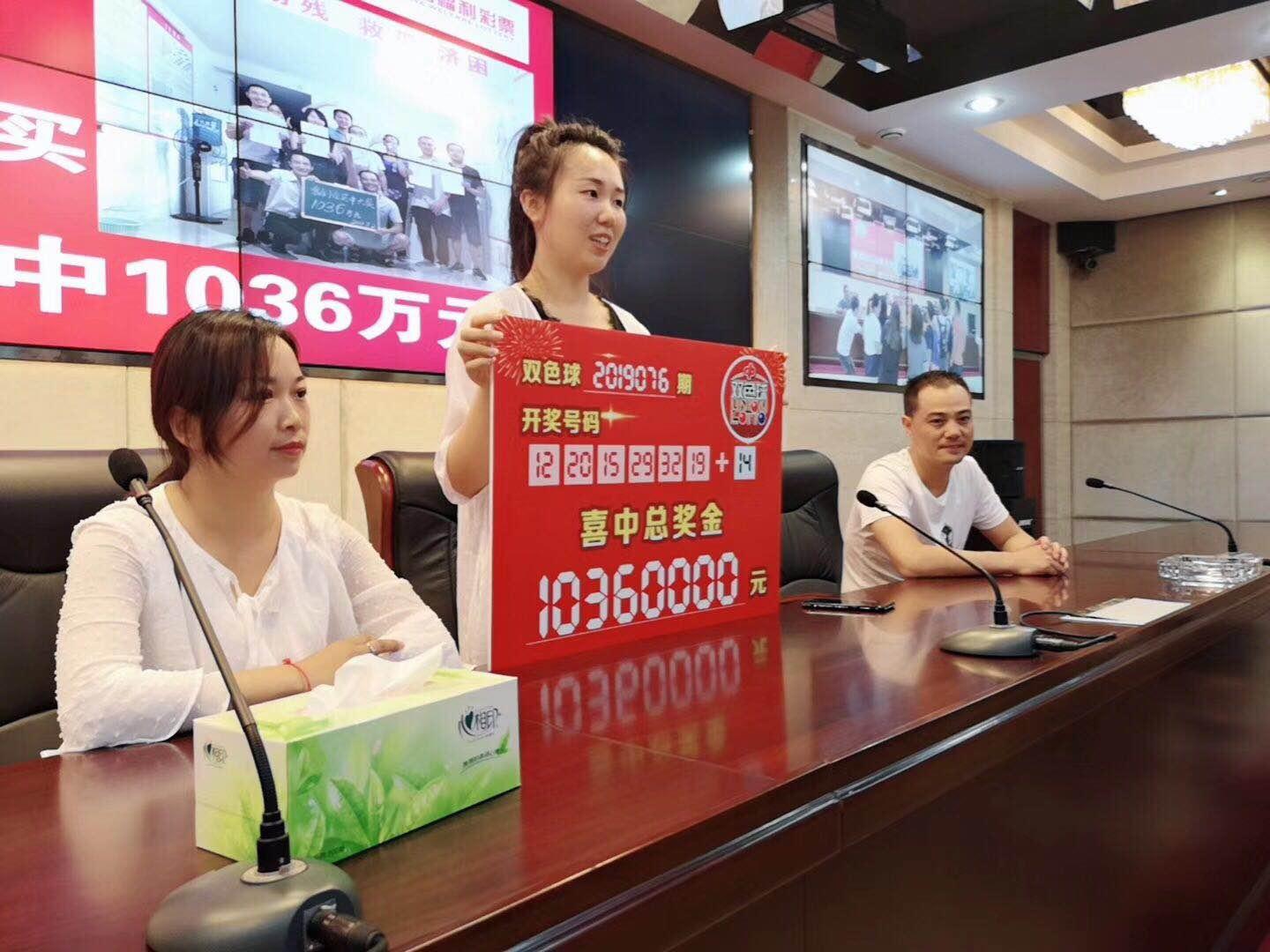双色球专家推荐排行——揭秘彩票投注的智慧与策略