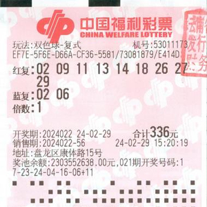 学校新闻 第220页