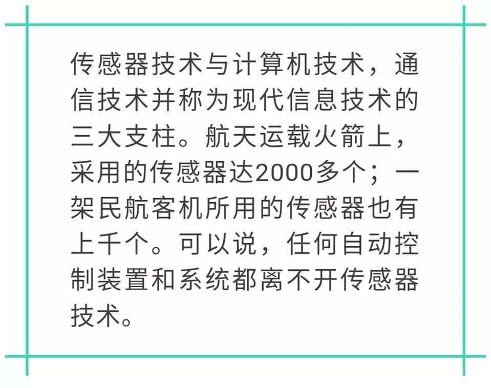 联系我们 第233页