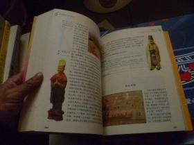 探索排列三的奥秘——布衣皇帝字谜