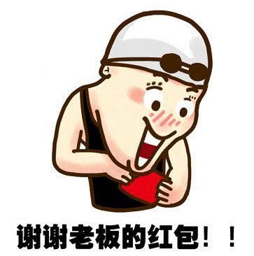 学校新闻 第218页