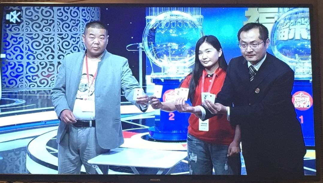 双色球自动模拟摇奖器——揭秘彩票新时代的科技力量