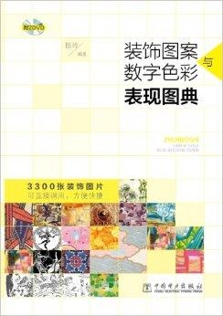彩吧图库官网，探索数字与艺术的交汇点，开启你的幸运之旅！