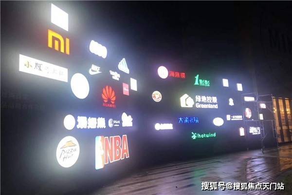 3D之家公益站L78，点亮希望之光，共筑美好未来之路的探索之旅！