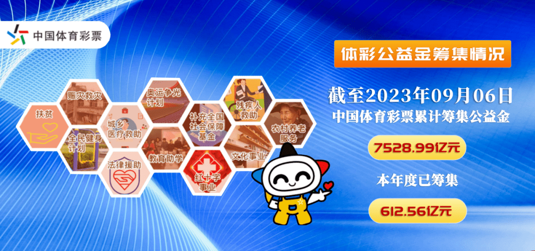 彩票平台吧——探索现代购彩新途径