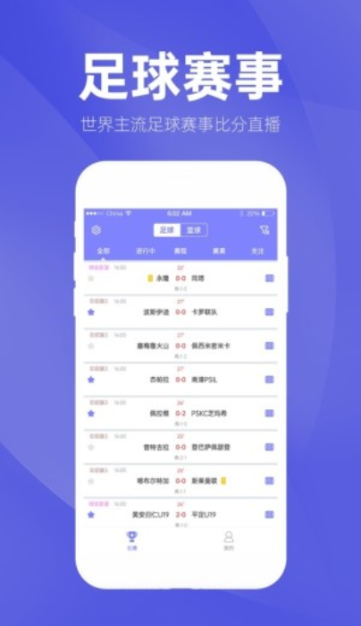 310彩客网首页——一站式彩票信息服务平台