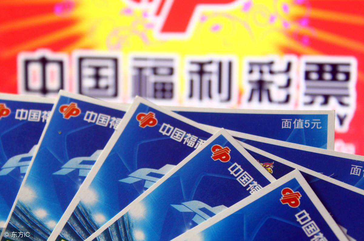 双色球选号技巧，准确率高的秘诀
