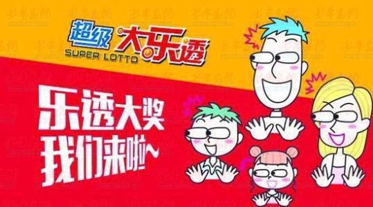 山西福彩快乐10分钟，一场幸运的探索之旅与惊喜时刻分享记实录