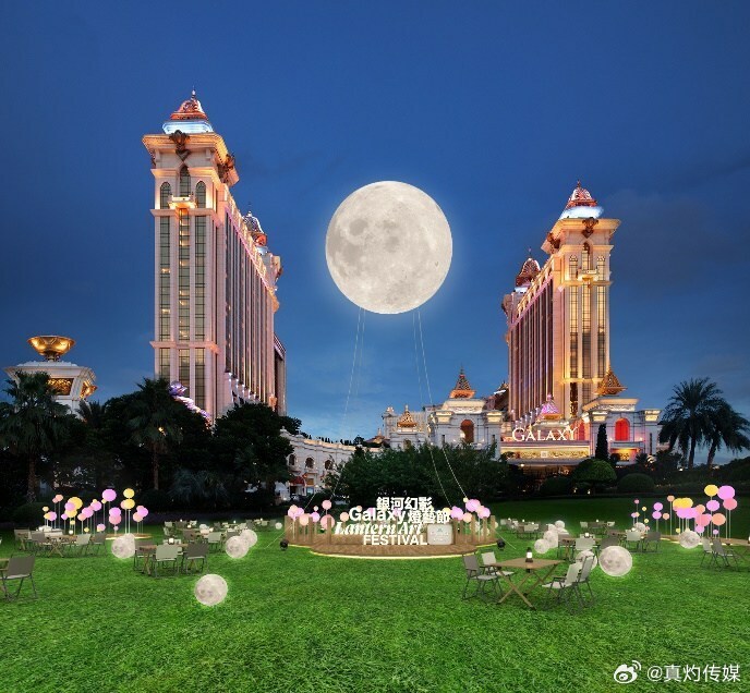 20年香港天天彩与澳门的独特魅力