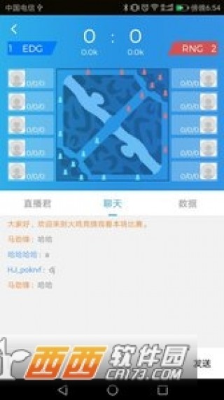 20XX年世界杯竞猜app的魅力与影响分析——从球迷视角看新时代的体育竞技平台发展变革之路！
