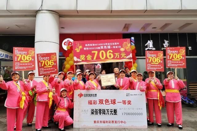 双色球微信扫码兑奖，轻松赢取大奖新体验！——你的幸运就在一扫之间。