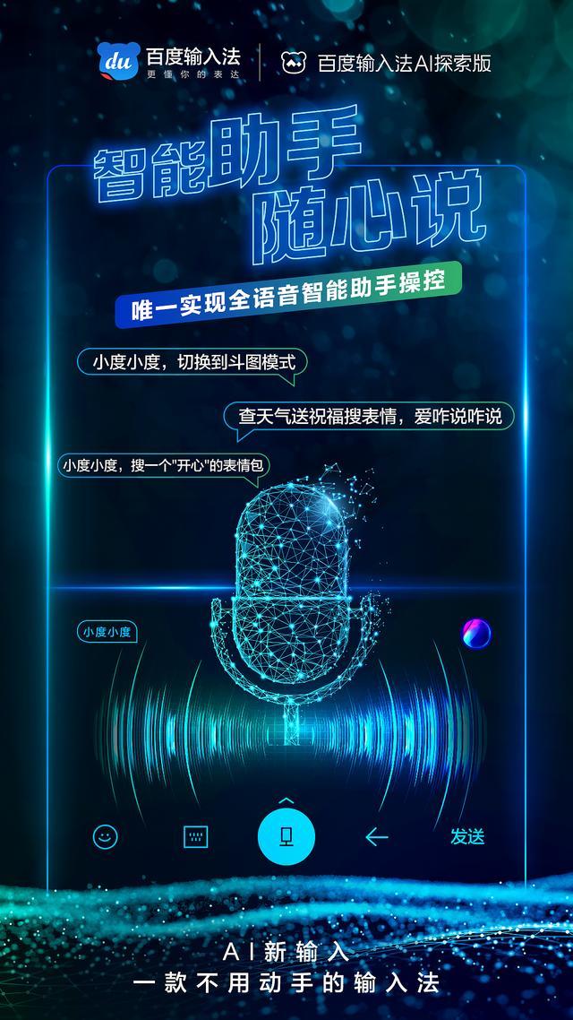 左右分屏3D视频，革新视觉体验的未来技术探索与展望