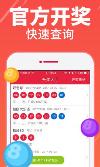 联系我们 第228页