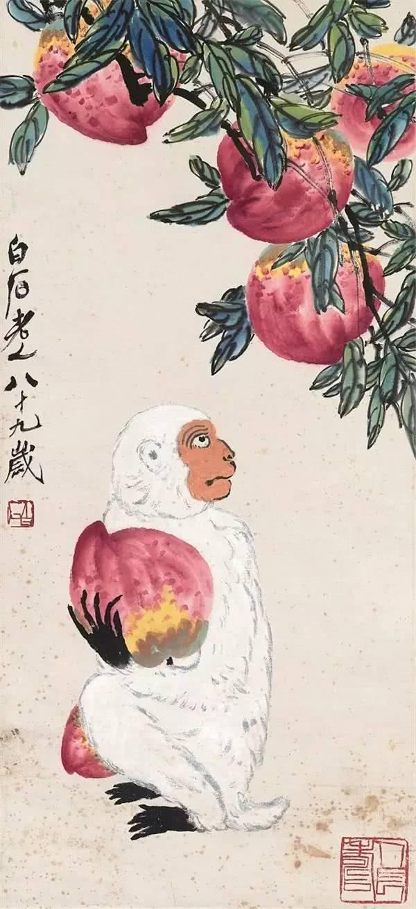 学校简介 第226页