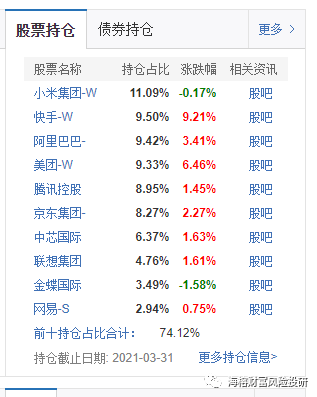 七乐彩开奖时刻，揭秘背后的精彩世界与期待之谜题解密篇（含详细时间分析）