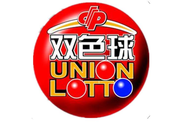 双色球开奖结果查询历史近30期，揭秘数字背后的幸运密码与投注策略分析报告
