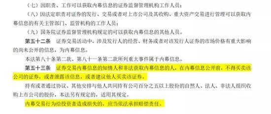 澳门资料大全，20XX年最新信息与解读（免费版）——探索背后的奥秘和趋势分析