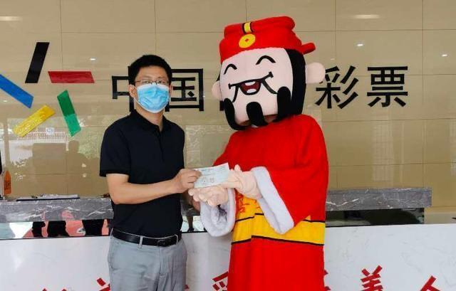 足彩十四场最新开奖结果及示意图解析