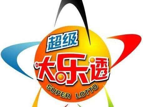 田广大乐透预测号码的奥秘与下一期展望
