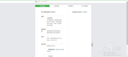 号码网上注销全攻略，简易流程与注意事项一览无余！——从申请到成功，轻松解决您的烦恼。​