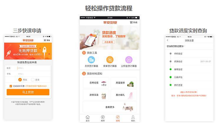 号码网下载——便捷、高效地获取所需资源