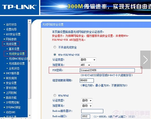 号码网络查询全攻略