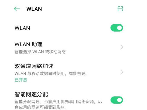 万能倍投计算器下载——轻松掌握投资策略的利刃
