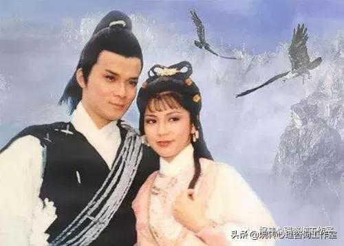 新版射雕英雄传2014——武侠之魂的再次觉醒