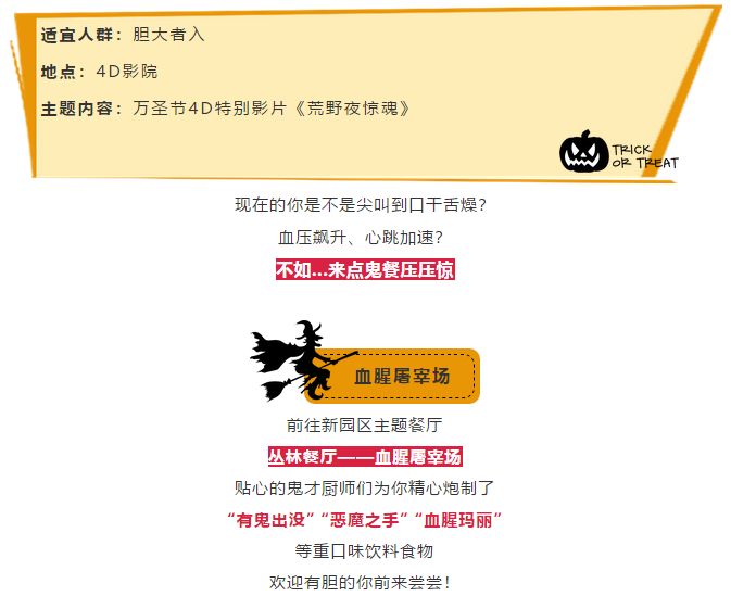 福彩3D字谜便民工作室开机号——探索数字游戏与民生服务的完美结合