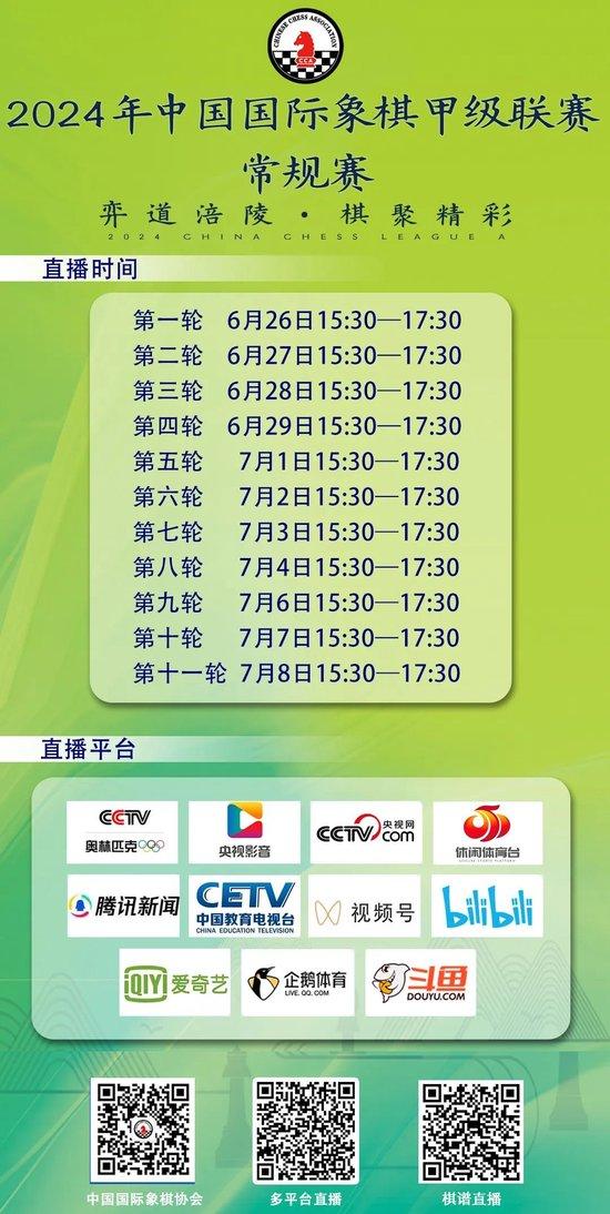 中国体育彩票12选五的持续魅力与未来展望，探索其存在意义及影响分析