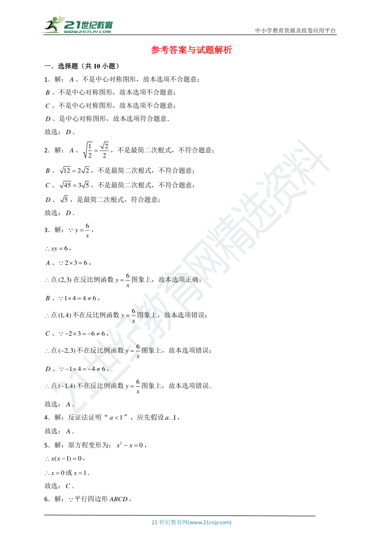 大乐透走势图最新360期解析与策略