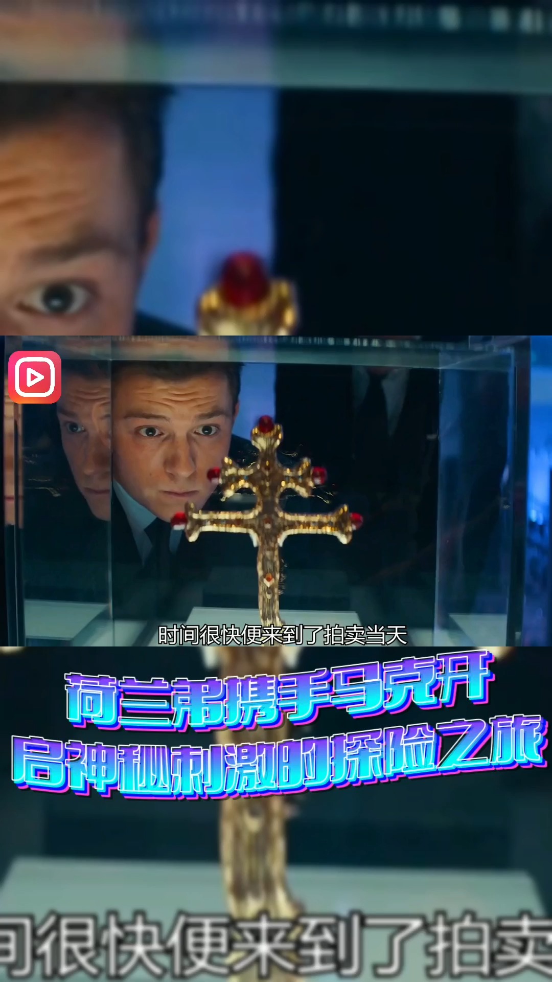 九零后天师最新章节，神秘世界的探索之旅揭秘记实录