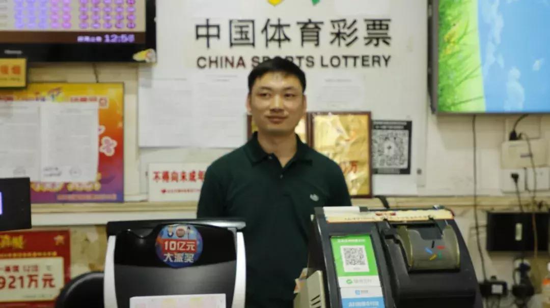足彩开奖奖金查询表，解析与解读