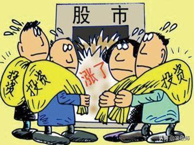 学校简介 第214页