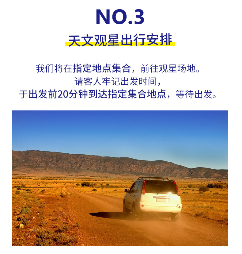 时间的长河，是多少天？的探索之旅