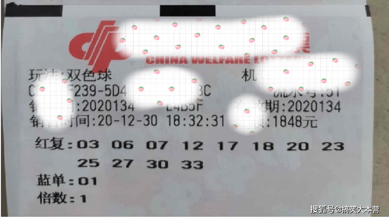 联系我们 第214页