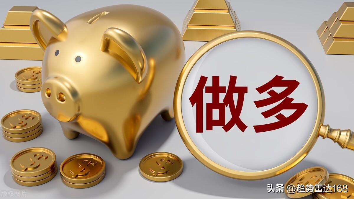 快三开奖号码走势分析