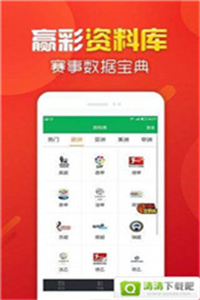 大乐透复式计算器工具，提升彩票投注效率的利刃新宠！—— 探索其功能与使用方法详解指南篇