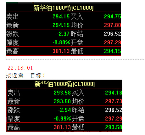 排列五开奖查询结果揭秘——17日当天的精彩瞬间