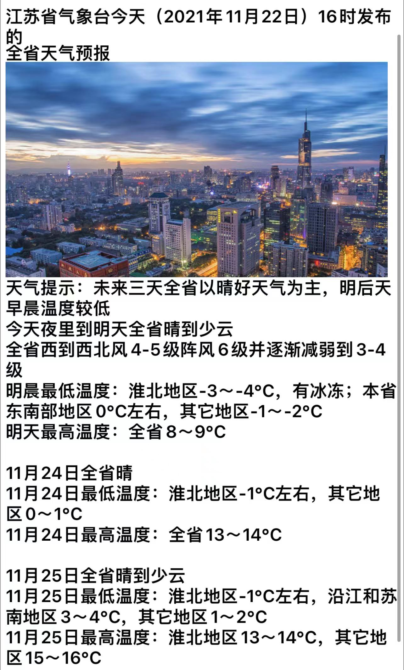 揭秘0479——探寻其背后的城市区号之谜